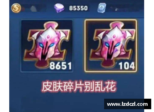 地铁跑酷怎么获得隐藏皮肤兑换码？(地铁跑酷龙皮肤怎么获得永久？)