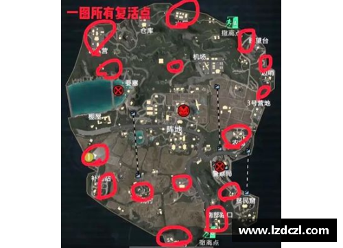 地铁逃生被和平精英收购了吗？(和平精英地铁逃生7月6号会上线吗？)