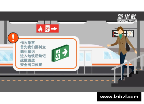 地铁逃生红门去哪里开最值得？(地铁逃生买号在什么地方买比较好？)