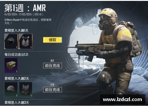 地铁逃生锁区了怎么办？(地铁逃生新手如何快速升级10级？)