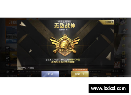 和平精英鲨鱼多少岁了？(和平精英高手排名前十？)