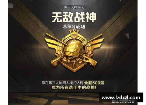 和平精英鲨鱼介绍？(和平精英鲨鱼的实力到底有多强？)