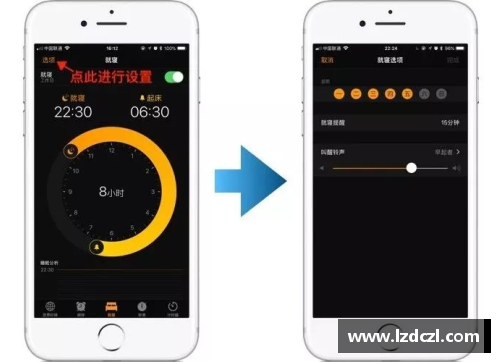 和平精英需要扫脸吗？(苹果手机怎么实名认证和平精英？)