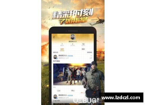 和平营地这个积分兑换咋弄？(和平精英双倍积分为啥领取不了？)