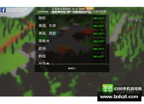 多人联机生存类游戏有哪些？(和平精英哪里可以钓到极品鱼？)