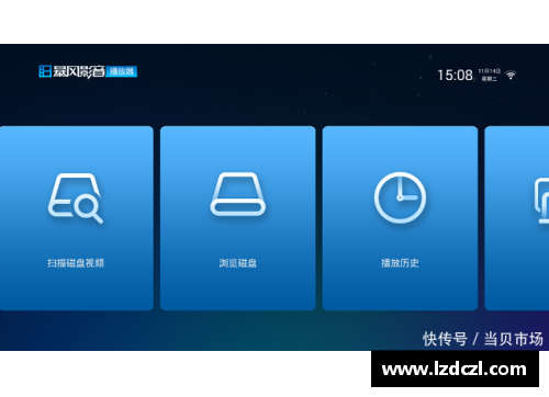 好看不卡顿的视频播放器是什么？(哪个软件看本地视频好用？)