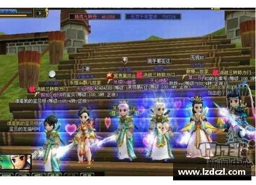 好听霸气的游戏名字？(好听的游戏名字仙气？)