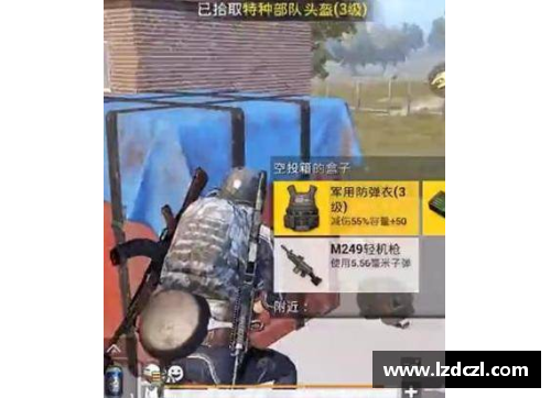 如何能更节约更快的抽出和平精英中的车皮？(和平精英怎么获得车皮？)