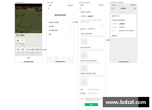 如何取消未成年退款申请？(未成年不理性消费如何退全款？)