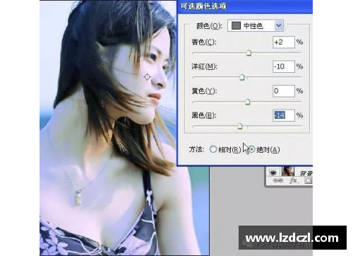 如何用ps把图片里的局部皮肤提亮啊？(王者荣耀美化包怎么取消简单方法？)