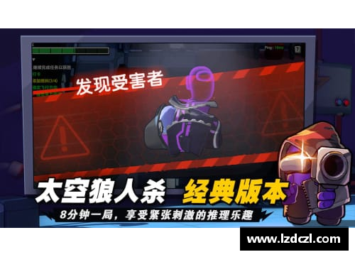 太空杀新身份丘比特有什么技能？(太空杀怎么领取东西？)